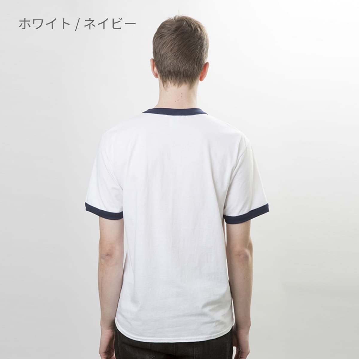 5.3オンス アダルトリンガーＴシャツ | ビッグサイズ | 1枚 | 76600 | ホワイト/レッド