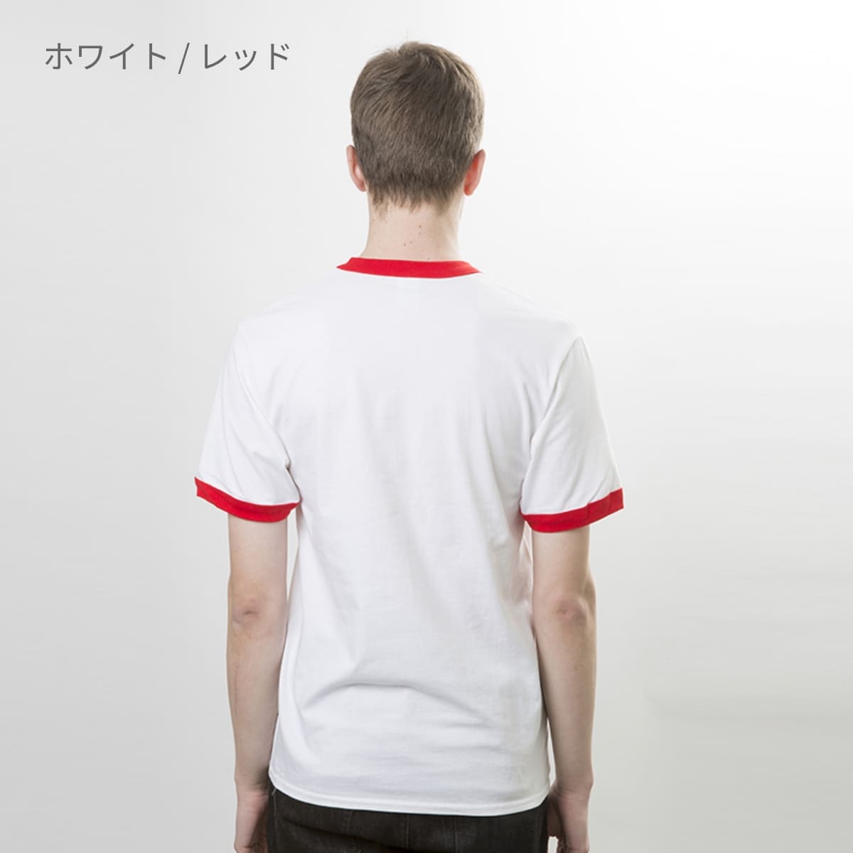 5.3オンス アダルトリンガーＴシャツ | ビッグサイズ | 1枚 | 76600 | ホワイト/レッド