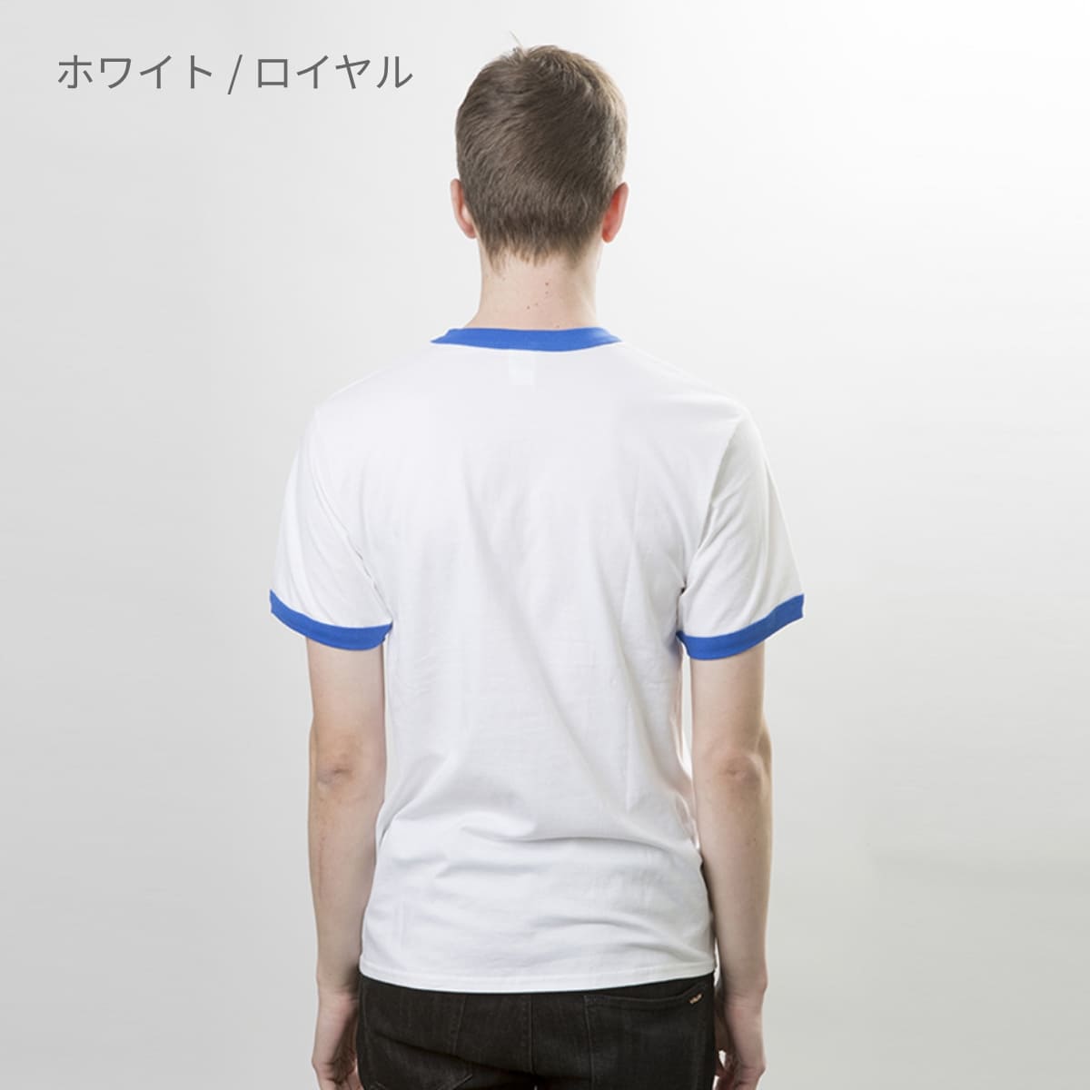 5.3オンス アダルトリンガーＴシャツ | ビッグサイズ | 1枚 | 76600 | ホワイト/レッド