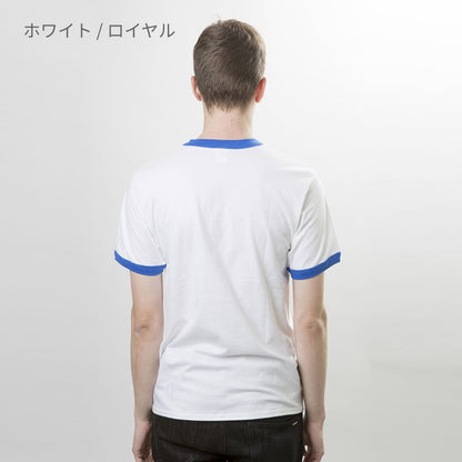 5.3オンス アダルトリンガーＴシャツ | ビッグサイズ | 1枚 | 76600 | ホワイト/レッド