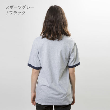 5.3オンス アダルトリンガーＴシャツ | ビッグサイズ | 1枚 | 76600 | ホワイト/レッド