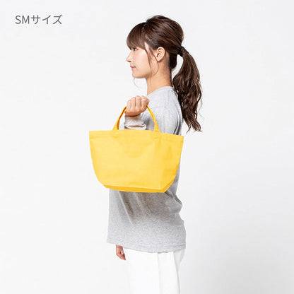 キャンバストート | ノベルティ(小物) | 1枚 | 00778-TCC | ナチュラル