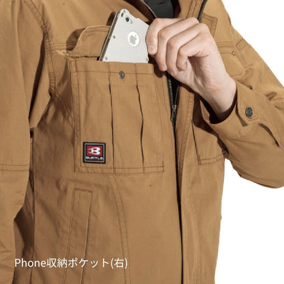 ジャケット［8091シリーズ］ | ユニフォーム | 1枚 | 8091 | クーガー