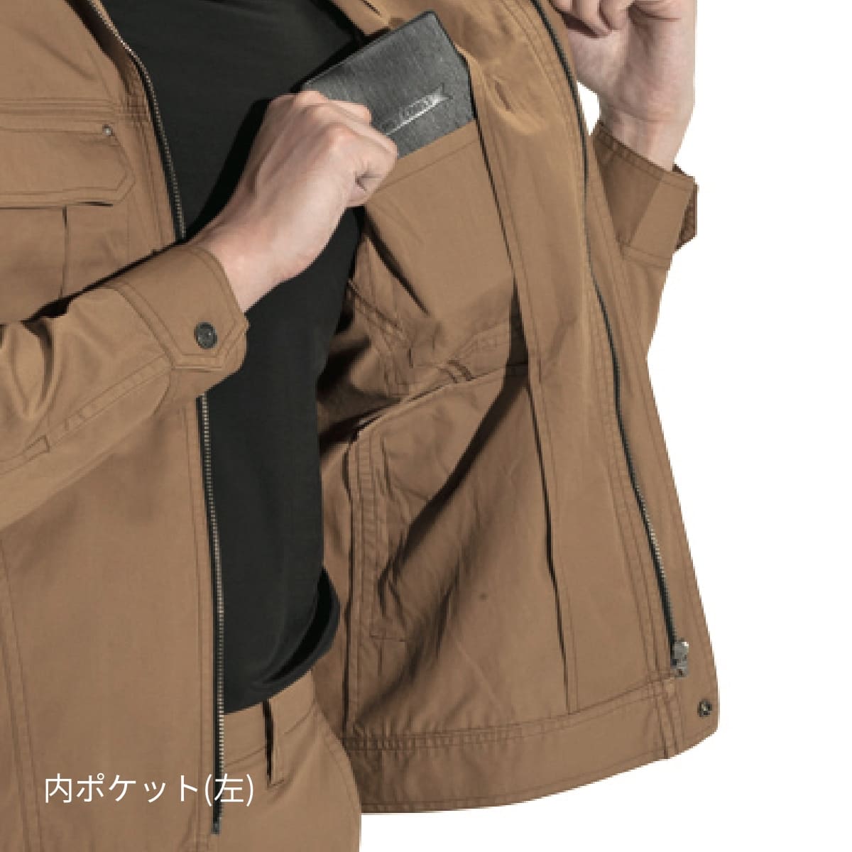 ジャケット［8091シリーズ］ | ユニフォーム | 1枚 | 8091 | クーガー