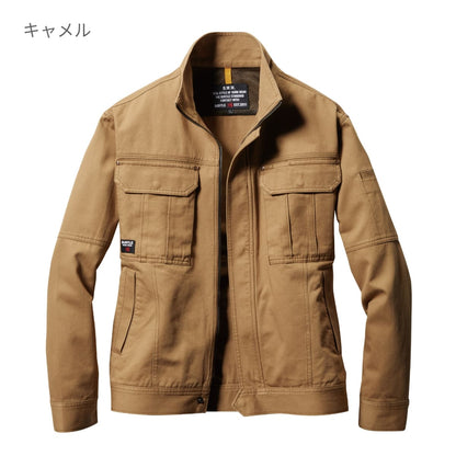 ジャケット［8091シリーズ］ | ユニフォーム | 1枚 | 8091 | クーガー