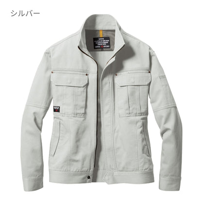 ジャケット［8091シリーズ］ | ユニフォーム | 1枚 | 8091 | クーガー