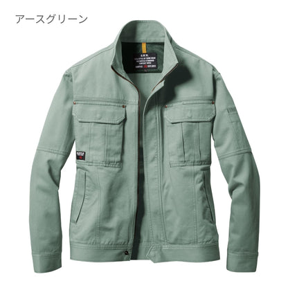 ジャケット［8091シリーズ］ | ユニフォーム | 1枚 | 8091 | クーガー