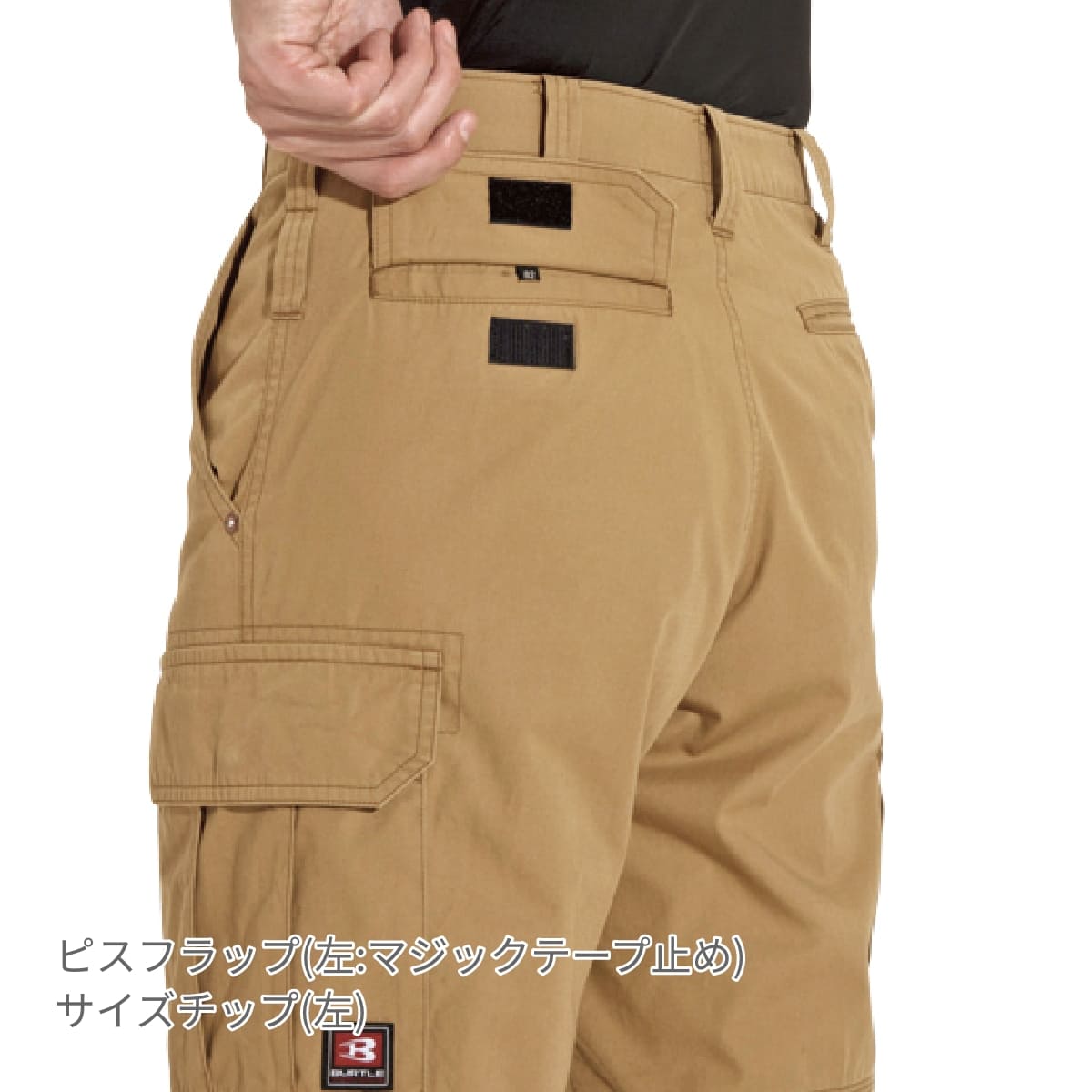 『Abercrombie&Fitch』（XL）ベルト付きカーゴパンツ Amazon | [アバクロ] Abercrombie＆Fitch 正規品 メンズ カーゴ