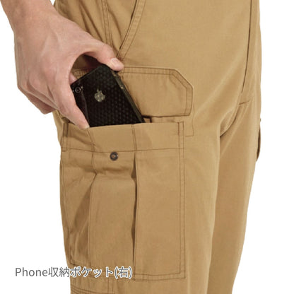 カーゴパンツ［8091シリーズ］ | ユニフォーム | 1枚 | 8096 | クーガー