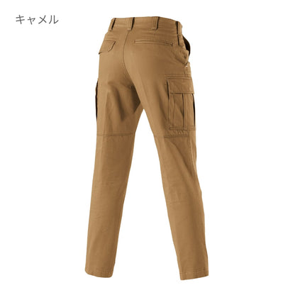 カーゴパンツ［8091シリーズ］ | ユニフォーム | 1枚 | 8096 | クーガー