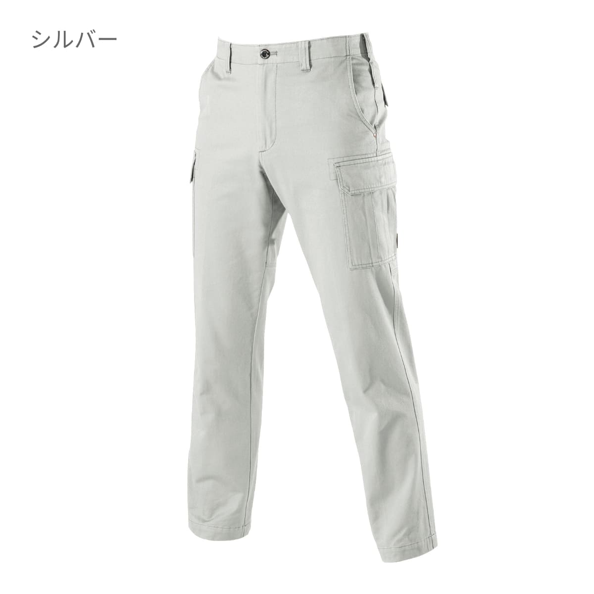 カーゴパンツ［8091シリーズ］ | ユニフォーム | 1枚 | 8096 | クーガー