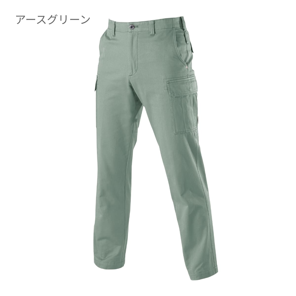 カーゴパンツ［8091シリーズ］ | ユニフォーム | 1枚 | 8096 | クーガー