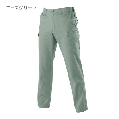 カーゴパンツ［8091シリーズ］ | ユニフォーム | 1枚 | 8096 | クーガー