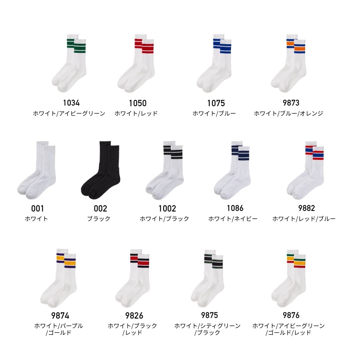 クルーソックス | ノベルティ(小物) | 1枚 | 9240-01 | ホワイト