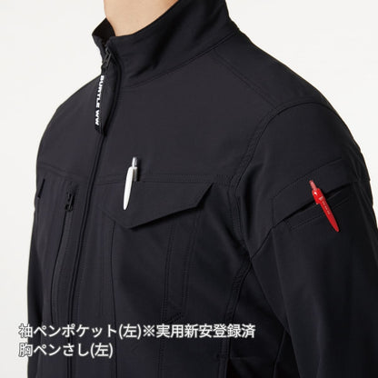 ジャケット（ユニセックス）［9501シリーズ］ | 作業着 | 1枚 | 9501 | ネイビー