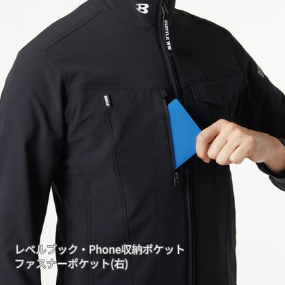 ジャケット（ユニセックス）［9501シリーズ］ | 作業着 | 1枚 | 9501 | ネイビー