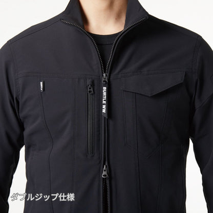 ジャケット（ユニセックス）［9501シリーズ］ | 作業着 | 1枚 | 9501 | ネイビー