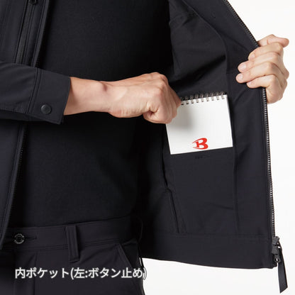 ジャケット（ユニセックス）［9501シリーズ］ | 作業着 | 1枚 | 9501 | ネイビー