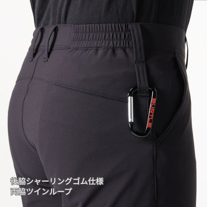 パンツ（ユニセックス）［9501シリーズ］ | 作業着 | 1枚 | 9503 | ネイビー