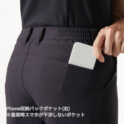 パンツ（ユニセックス）［9501シリーズ］ | 作業着 | 1枚 | 9503 | ネイビー