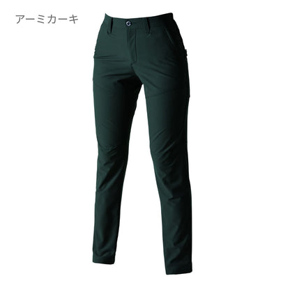 パンツ（ユニセックス）［9501シリーズ］ | 作業着 | 1枚 | 9503 | ネイビー