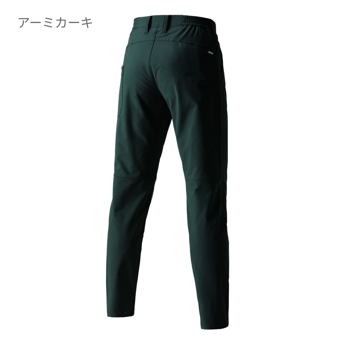 パンツ（ユニセックス）［9501シリーズ］ | 作業着 | 1枚 | 9503 | ネイビー