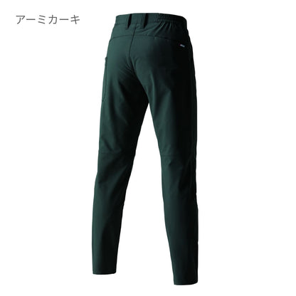 パンツ（ユニセックス）［9501シリーズ］ | 作業着 | 1枚 | 9503 | ネイビー
