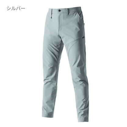 パンツ（ユニセックス）［9501シリーズ］ | 作業着 | 1枚 | 9503 | ネイビー