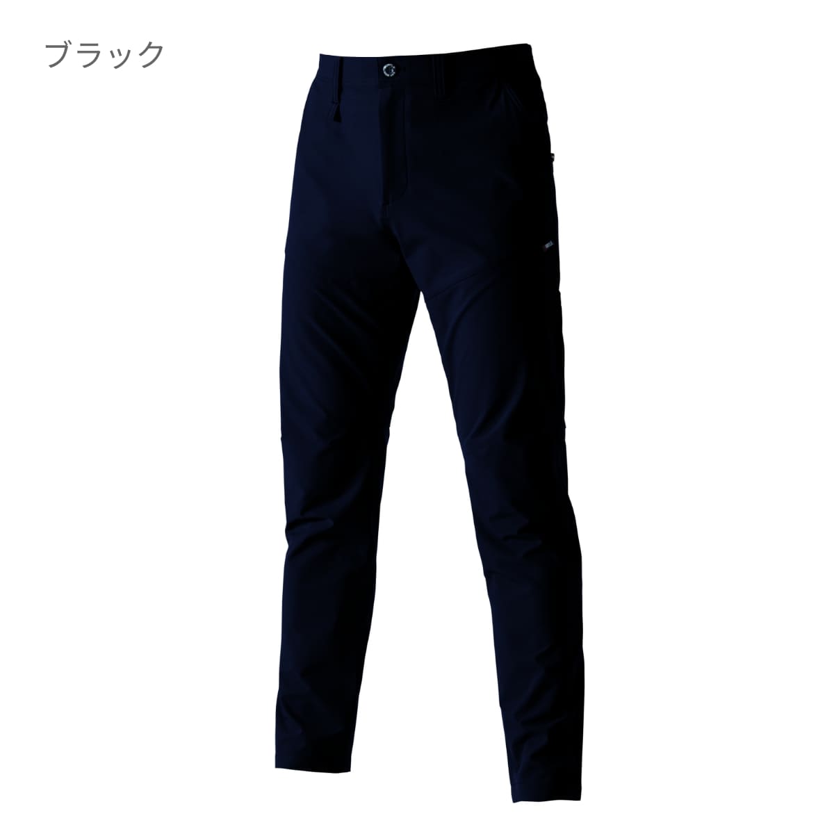 パンツ（ユニセックス）［9501シリーズ］ | 作業着 | 1枚 | 9503 | ネイビー