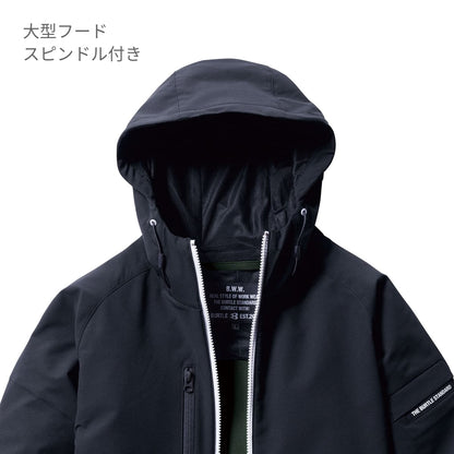 フーディジャケット（ユニセックス）［9501シリーズ］ | 作業着 | 1枚 | 9505 | ネイビー