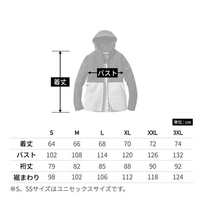 フーディジャケット（ユニセックス）［9501シリーズ］ | 作業着 | 1枚 | 9505 | シルバー