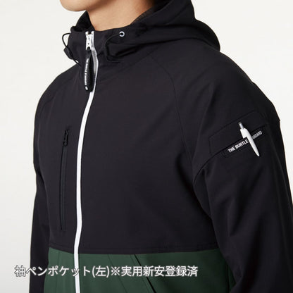 フーディジャケット（ユニセックス）［9501シリーズ］ | 作業着 | 1枚 | 9505 | サーフブルー