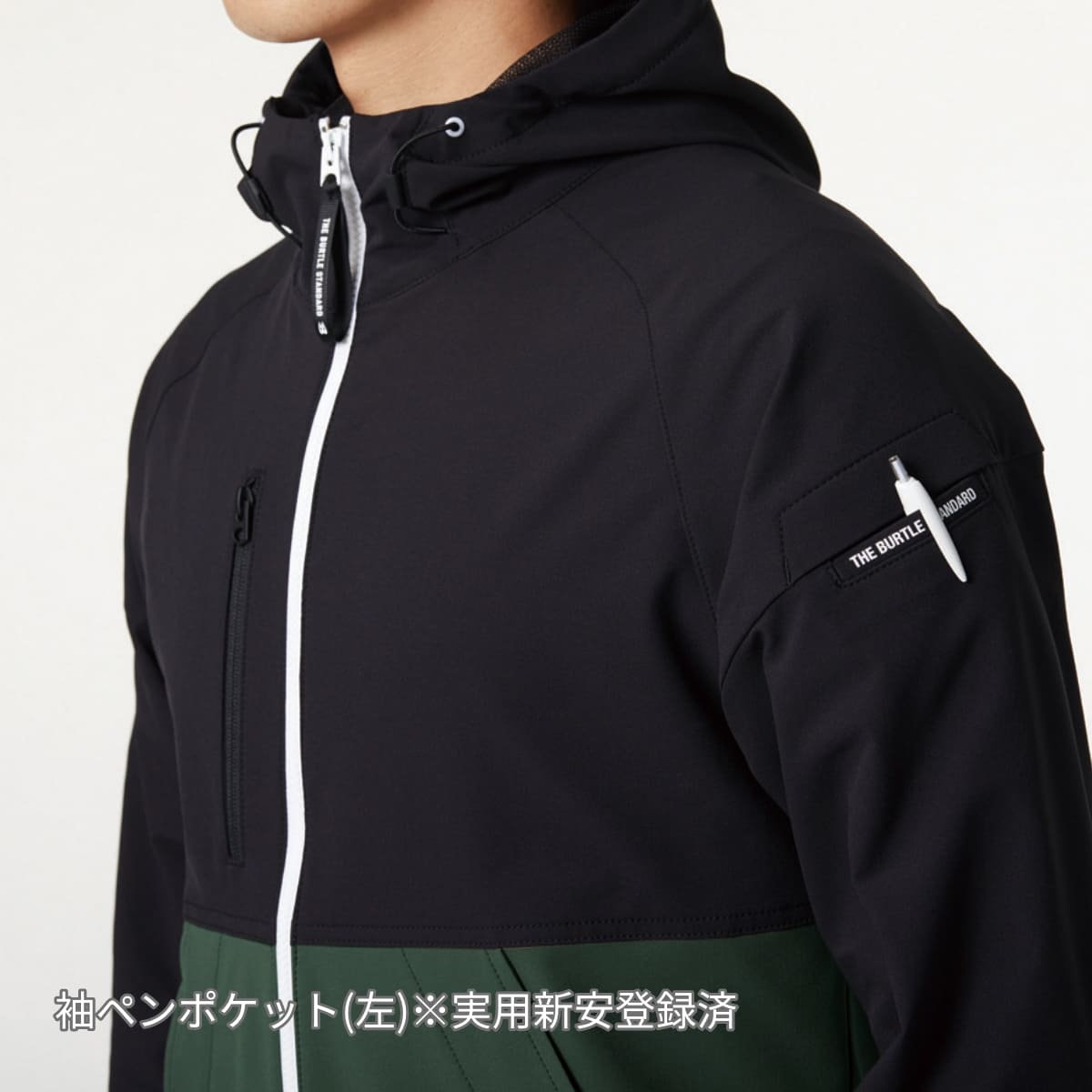 フーディジャケット（ユニセックス）［9501シリーズ］ | 作業着 | 1枚 | 9505 | ネイビー