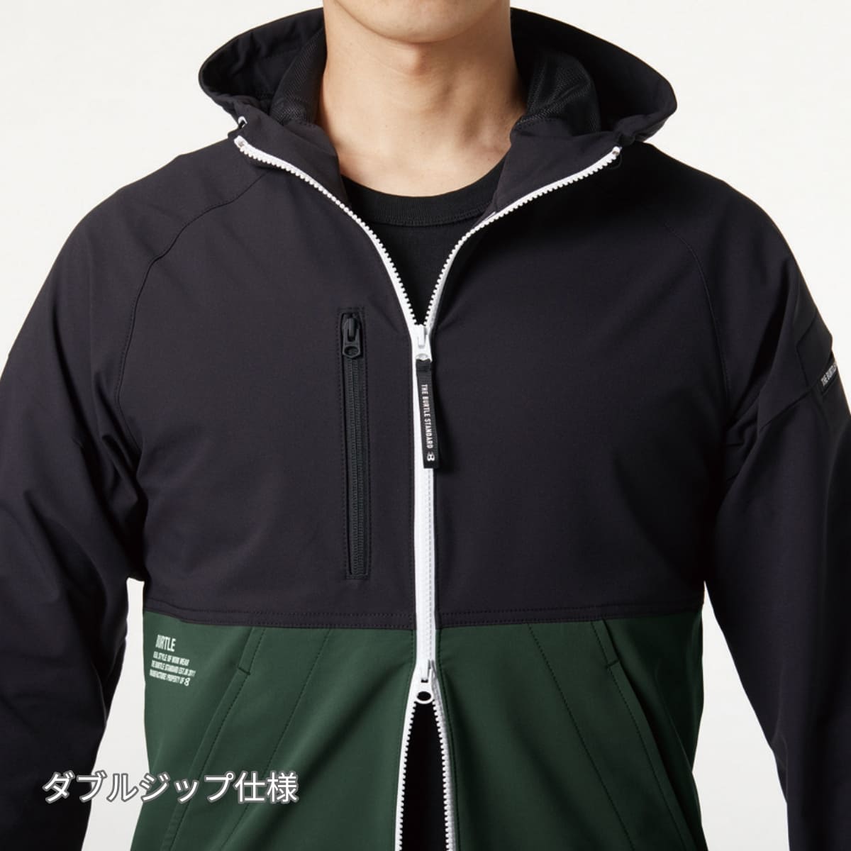 フーディジャケット（ユニセックス）［9501シリーズ］ | 作業着 | 1枚 | 9505 | アーミカーキ