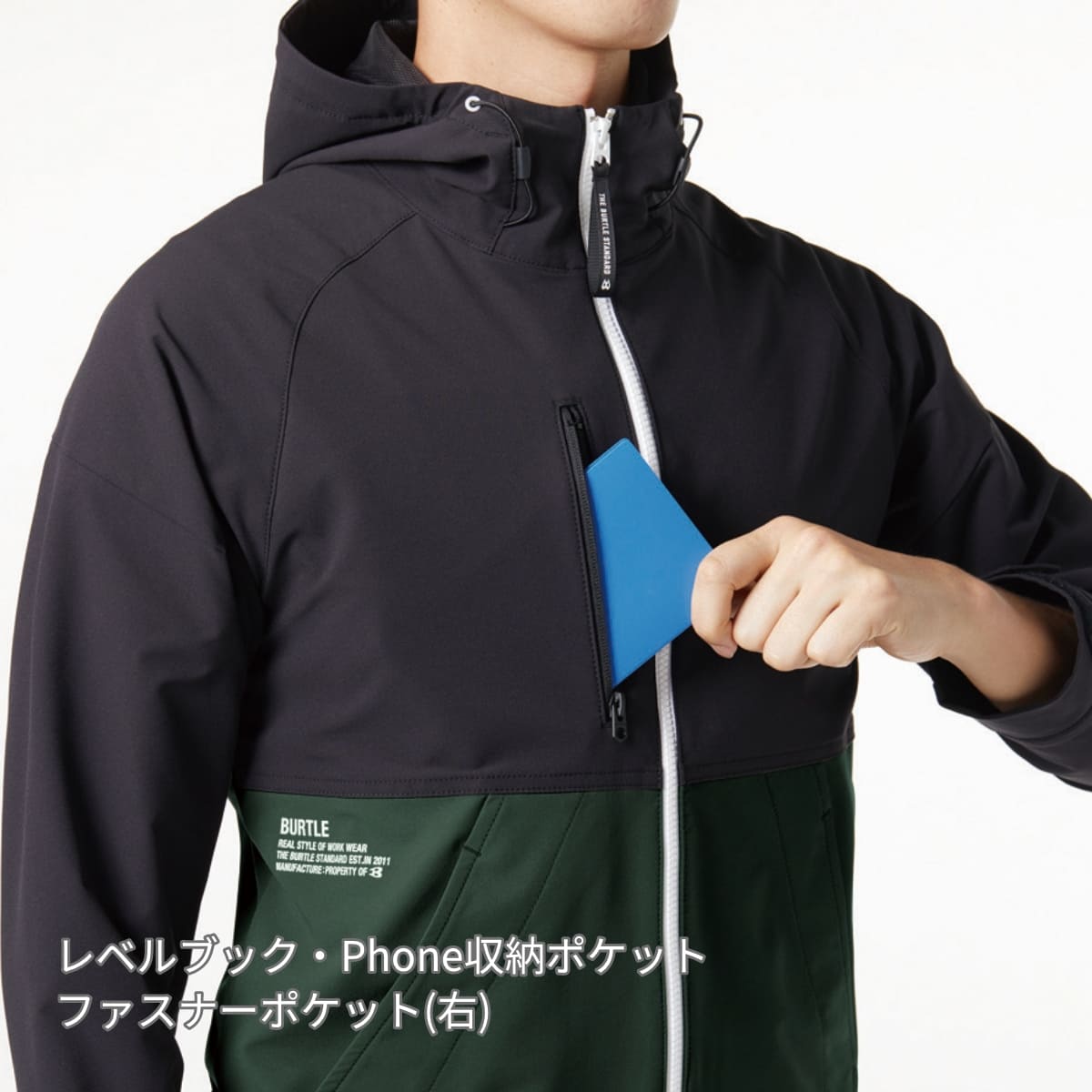 フーディジャケット（ユニセックス）［9501シリーズ］ | 作業着 | 1枚 | 9505 | アーミカーキ