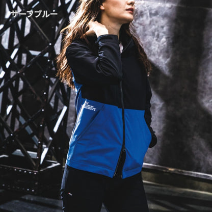 フーディジャケット（ユニセックス）［9501シリーズ］ | 作業着 | 1枚 | 9505 | ネイビー