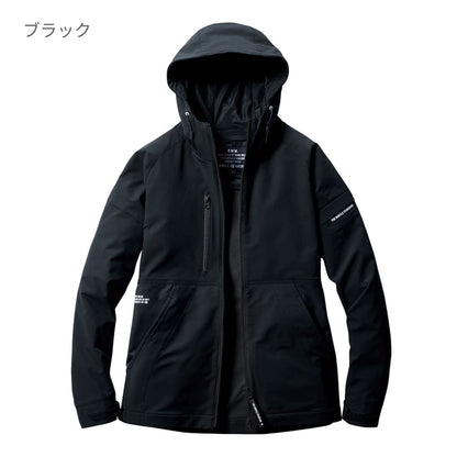 フーディジャケット（ユニセックス）［9501シリーズ］ | 作業着 | 1枚 | 9505 | サーフブルー