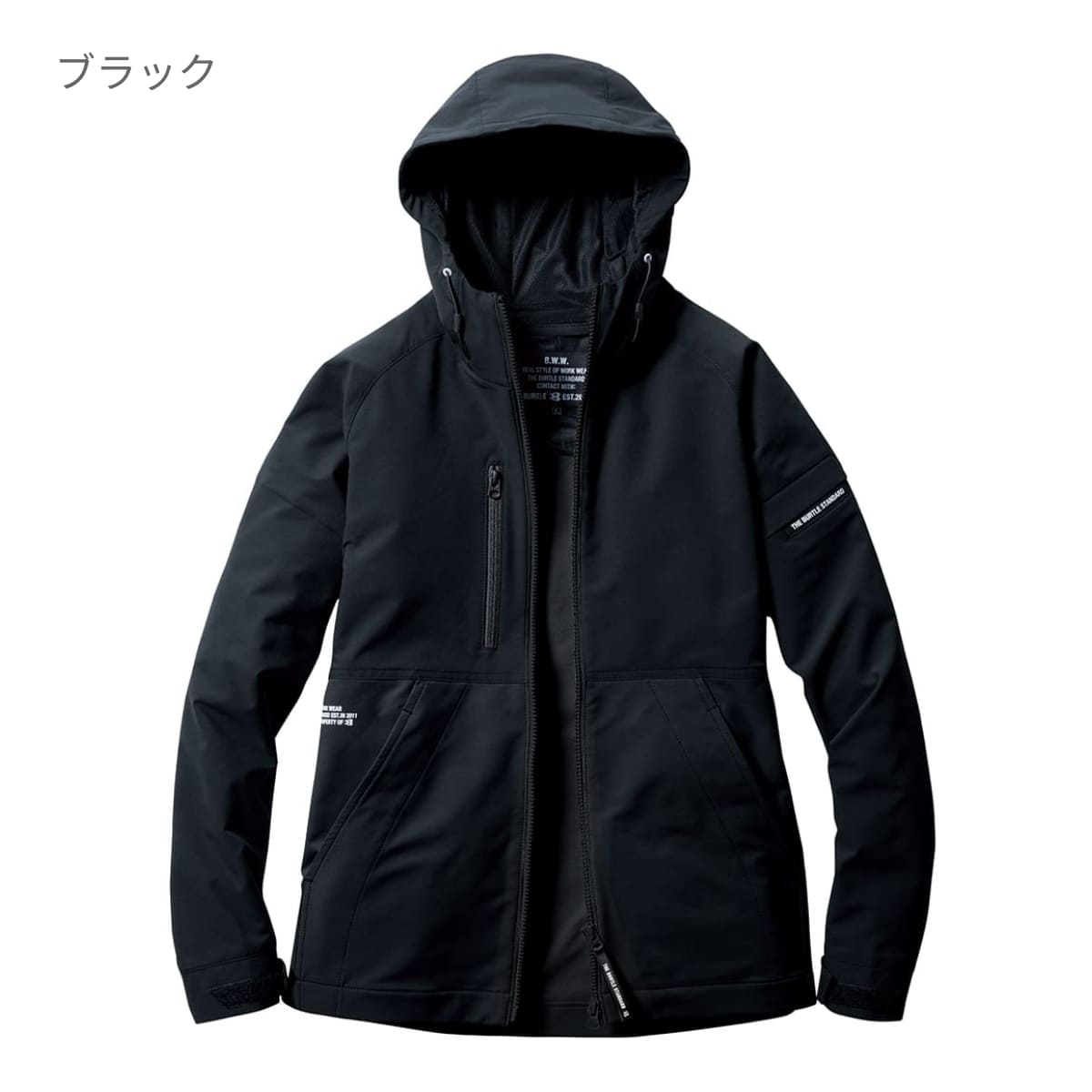 フーディジャケット（ユニセックス）［9501シリーズ］ | 作業着 | 1枚 | 9505 | アーミカーキ