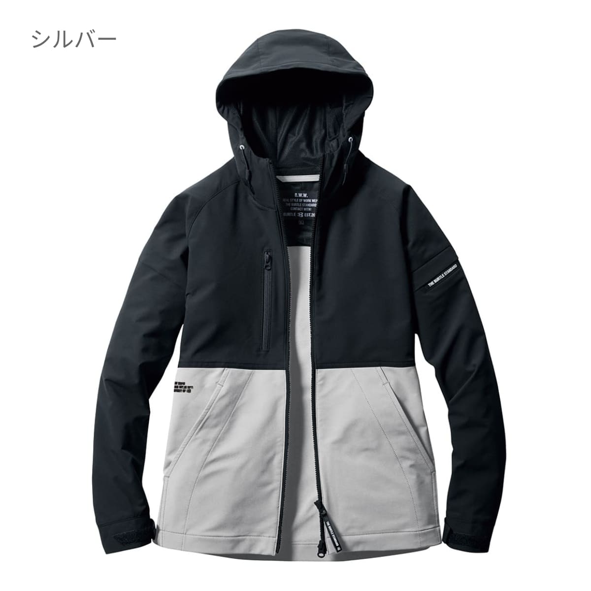 フーディジャケット（ユニセックス）［9501シリーズ］ | 作業着 | 1枚 | 9505 | ネイビー