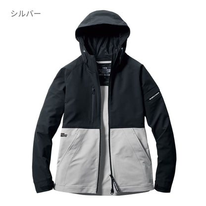 フーディジャケット（ユニセックス）［9501シリーズ］ | 作業着 | 1枚 | 9505 | ネイビー