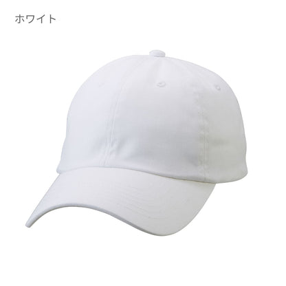 コットン ツイル ロー キャップ | ノベルティ(小物) | 1枚 | 9670-01 | アイボリー