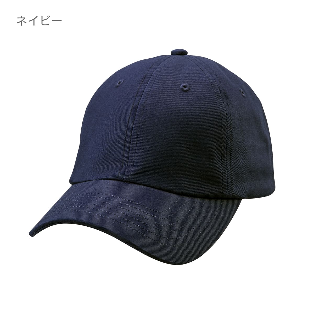 コットン ツイル ロー キャップ | ノベルティ(小物) | 1枚 | 9670-01 | オリーブ