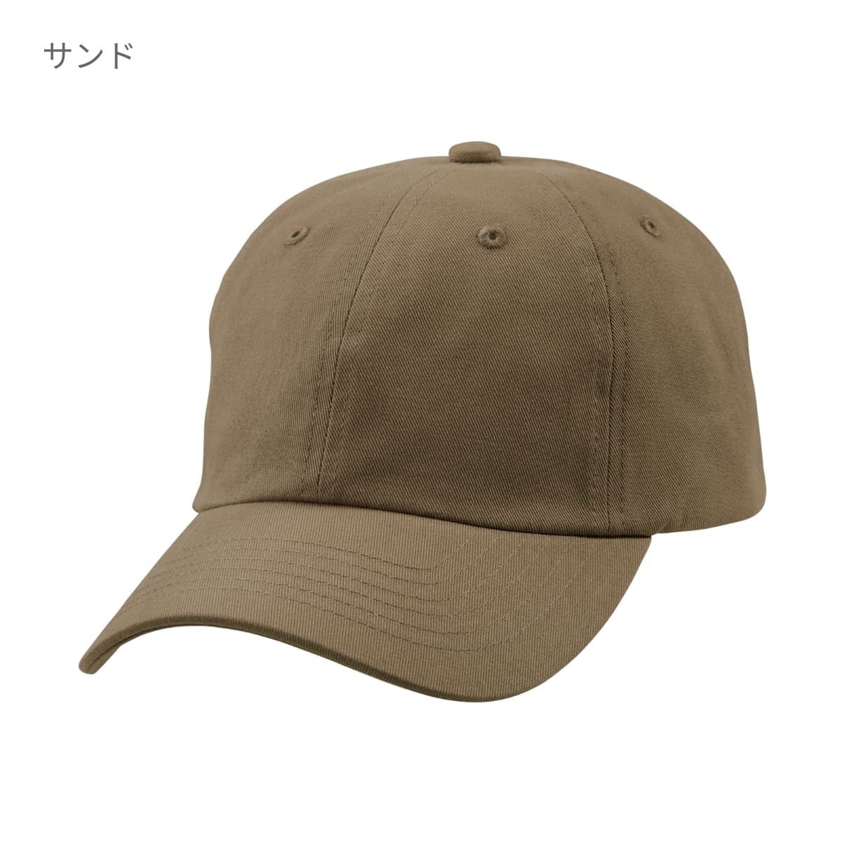コットン ツイル ロー キャップ | ノベルティ(小物) | 1枚 | 9670-01 | オリーブ