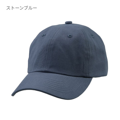 コットン ツイル ロー キャップ | ノベルティ(小物) | 1枚 | 9670-01 | ブラックデニム