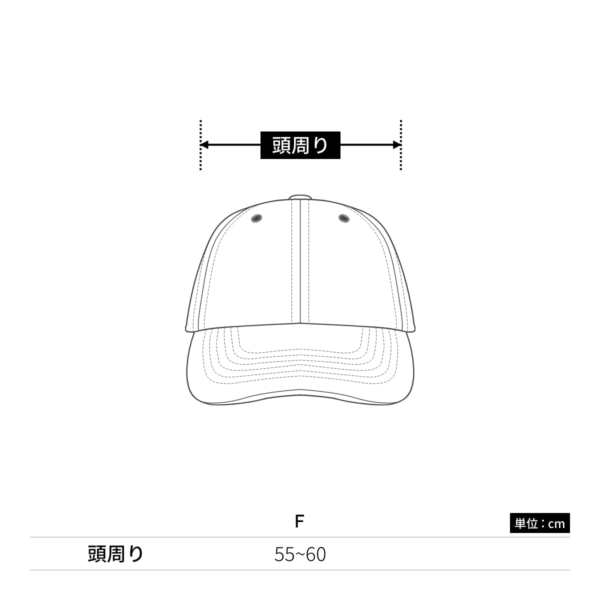 コットン ツイル ロー キャップ | ノベルティ(小物) | 1枚 | 9670-01 | オリーブ