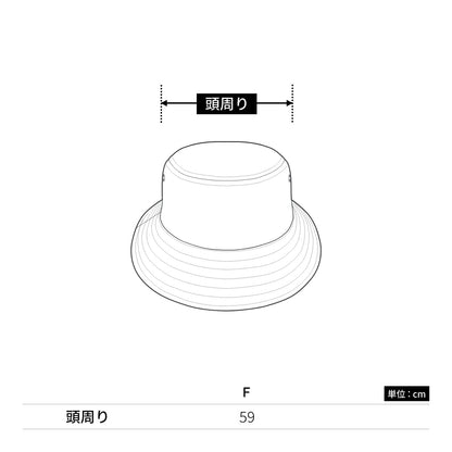 コットン ツイル バケット ハット | ノベルティ(小物) | 1枚 | 9675-01 | ダークブルーデニム