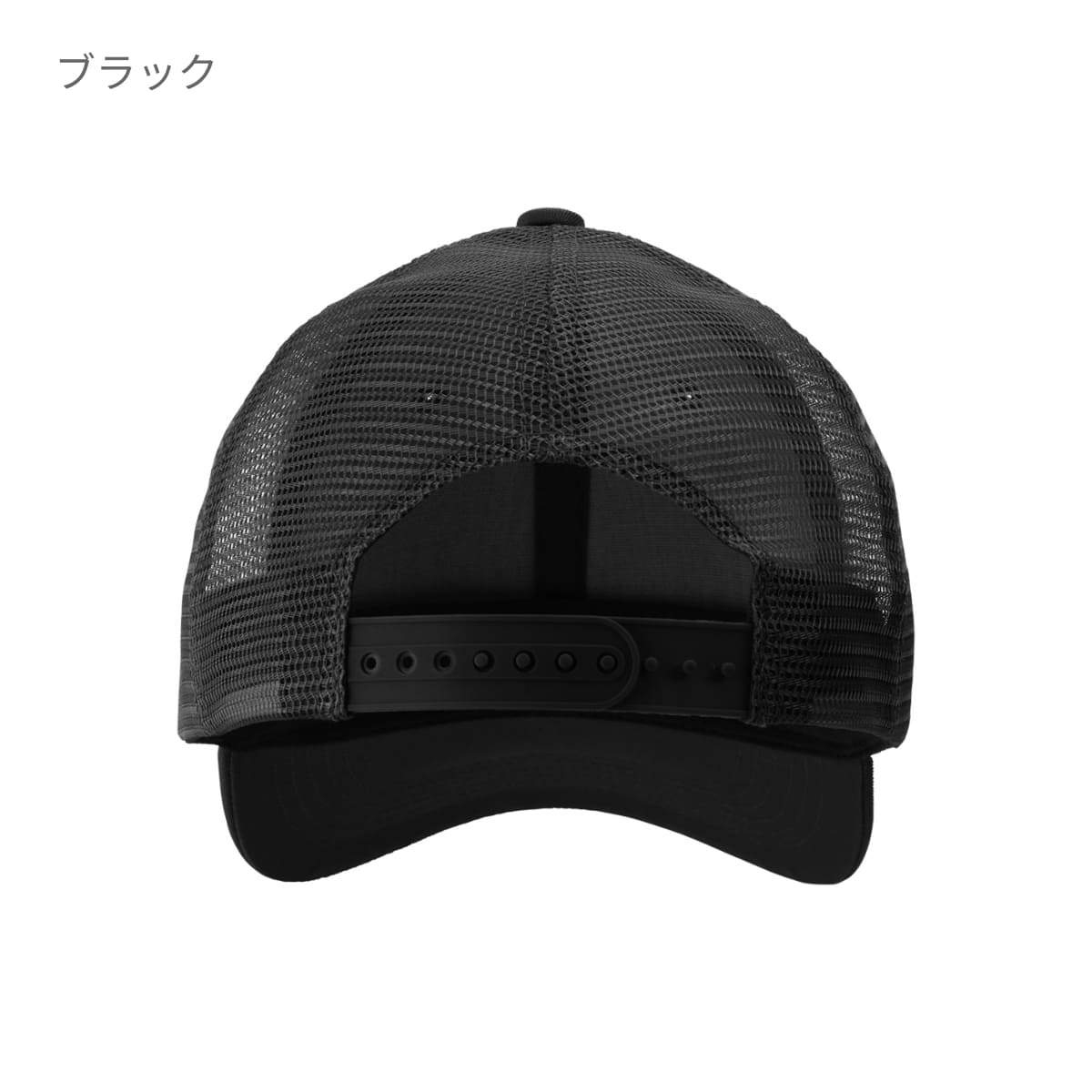 コットン ツイル メッシュ キャップ | ノベルティ(小物) | 1枚 | 9680-01 | ライトベージュ