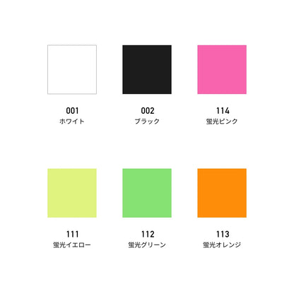 フーディ ドロー ストリングス（丸ひも）（5本1セット） | ノベルティ(小物) | 05T | 9974-01 | ホワイト