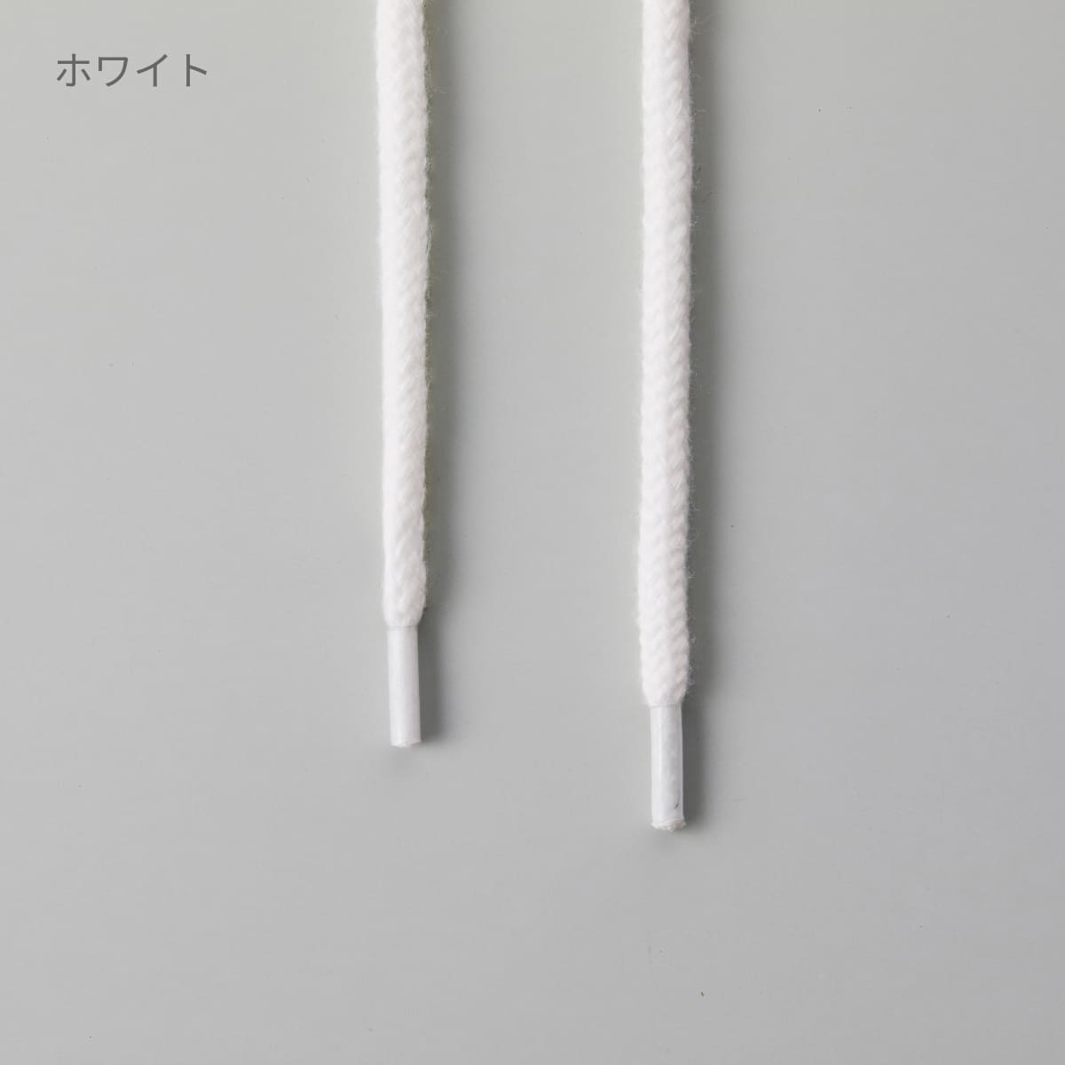 フーディ ドロー ストリングス（丸ひも）（5本1セット） | ノベルティ(小物) | 05T | 9974-01 | 蛍光オレンジ