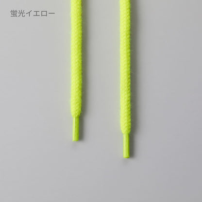 フーディ ドロー ストリングス（丸ひも）（5本1セット） | ノベルティ(小物) | 05T | 9974-01 | 蛍光ピンク